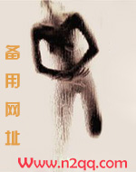 [简]地球蜂房